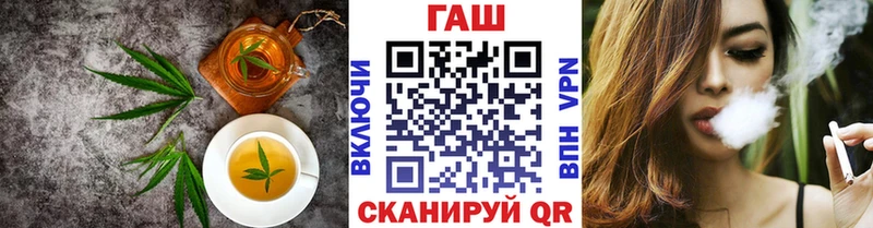 Cannafood марихуана  Купить закладки  Кудымкар 