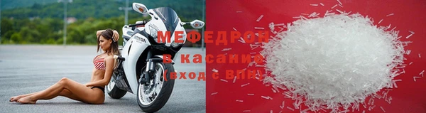 каннабис Волоколамск