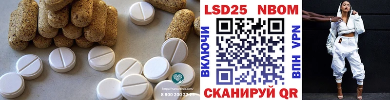 LSD-25 экстази кислота  Купить где  Кудымкар 