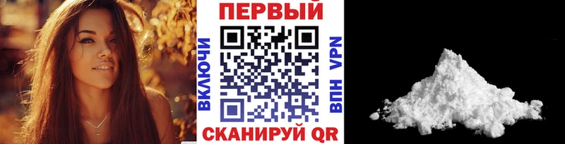 Купить закладки  Кудымкар  МЕТАМФЕТАМИН витя 