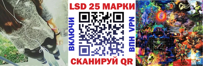 Купить где  Кудымкар  Наркотические марки 1,8мг 